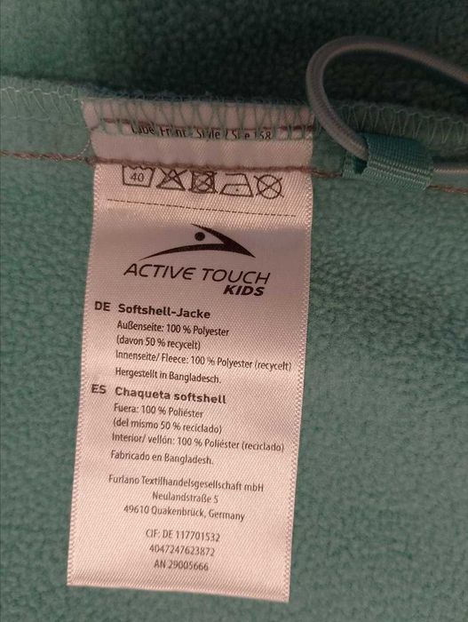 Спортивна термо куртка на флісі Active Touch Німеччина зріст 158 см