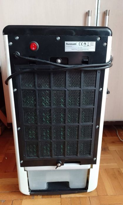 Klimator (klimatyzator) Ravanson