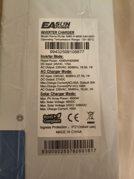 Гибридный инвертор Easun 4kw 24V 4200W