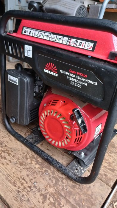 Генератор інверторний vitals