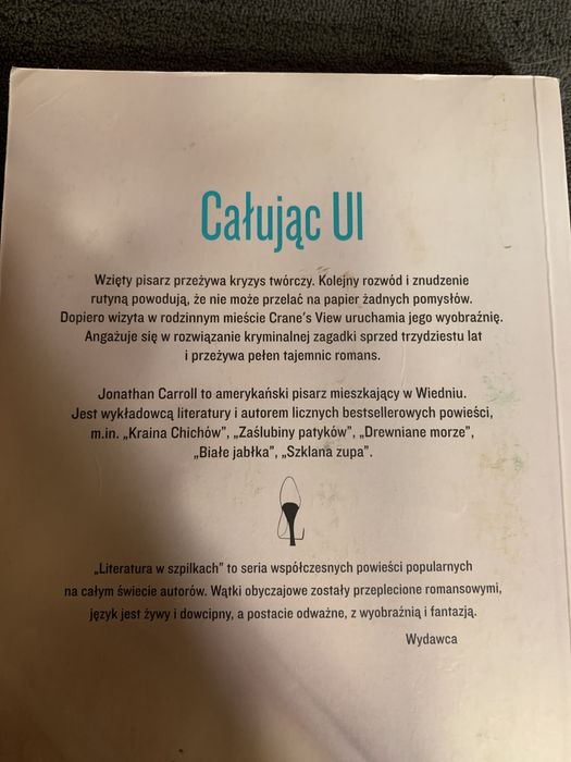 Calujac Ul Jonathan Carroll