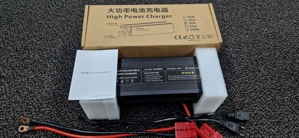 Зарядний пристрій 12V 60A LiFePo4
