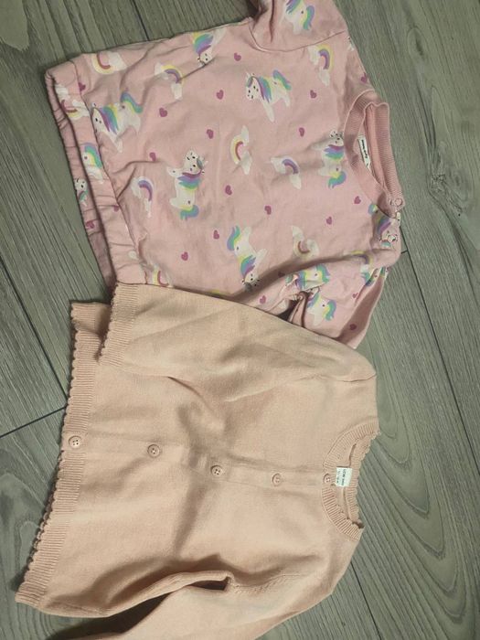 Спортивна кофта.