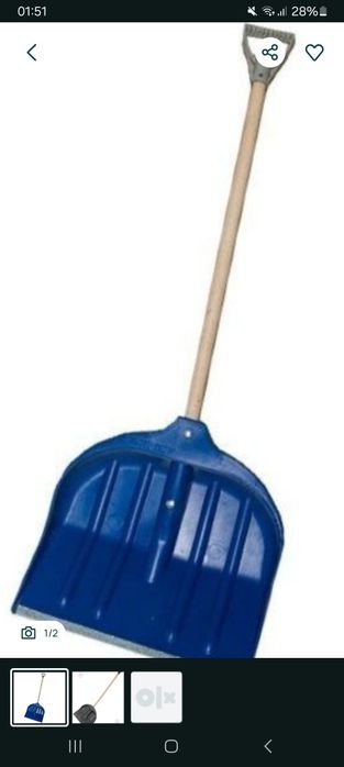 Лопата для снега