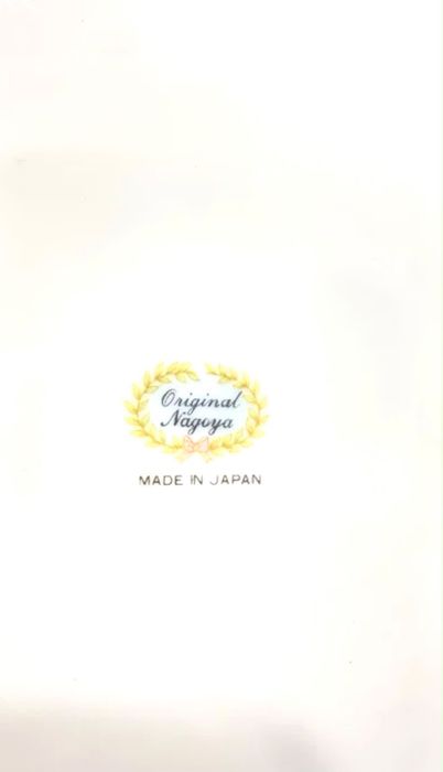 Original Nagoya, japonês.