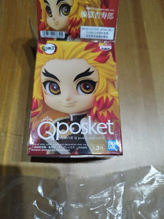 Figura Qposket nova