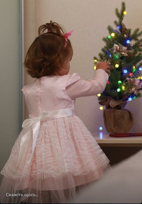Сукня святкова дитяча