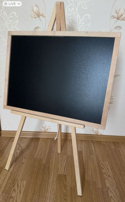 Мольберт дитячий (дошка для крейди+магнітна)