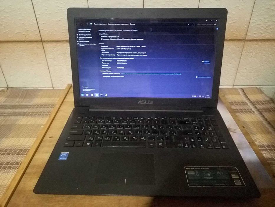 Ноутбук Asus X553M. 17"/Core Quad 2.6 GHz/4ГБ/750Gb/Windows 11