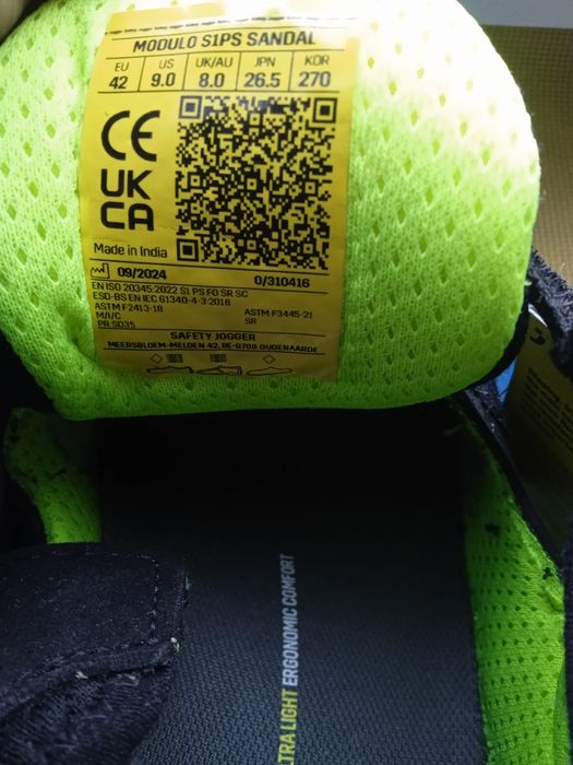 Спецвзуття нове,42розмір