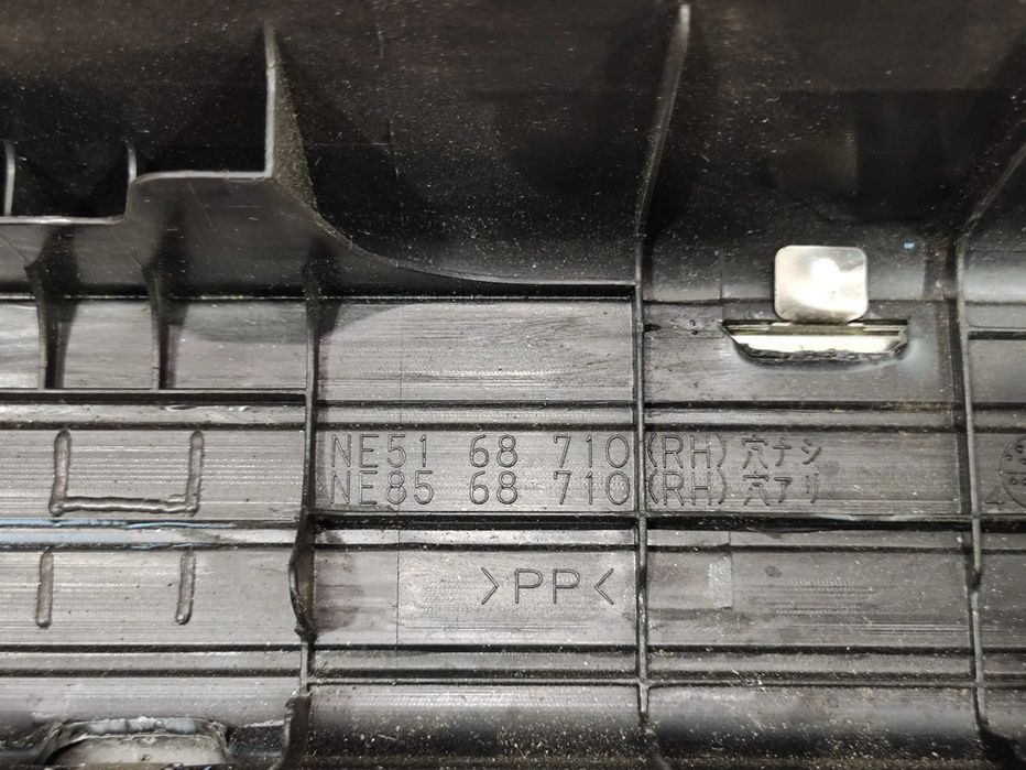 Soleiras Porta Embaladeiras Original Mazda MX 5 NC NE5168710 NE5168720