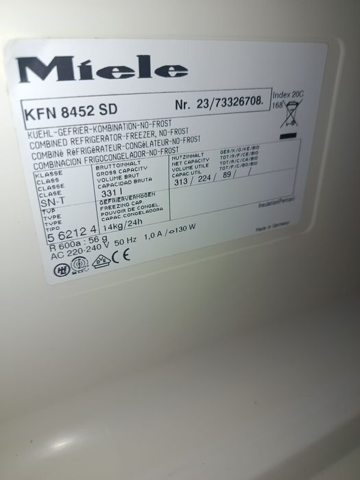 Холодильник SIEMENS з Німеччини!