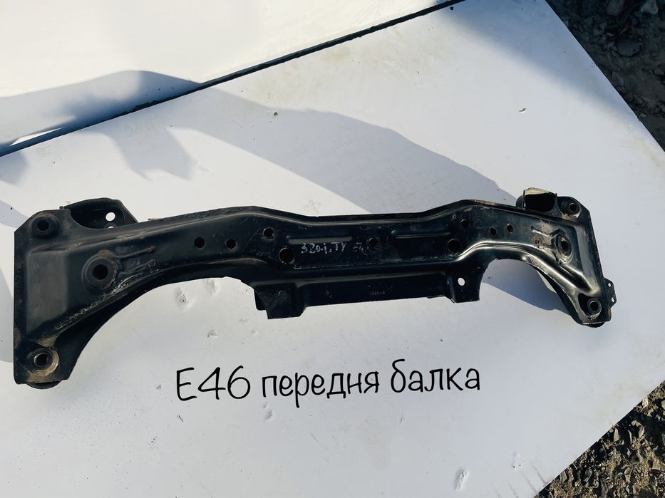 Передня Балка Підрамник Подрамник Е46 дизель бензин задний привод Ориг