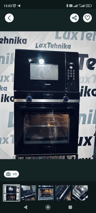 Духова +мікрохвильова