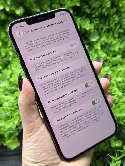 iPhone 12 Pro Max, 256Gb, Graphite [Neverlock] Айфон 12 ПМ #3374