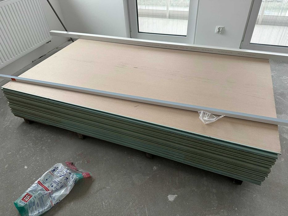 Knauf Płyta GK AKUSTIK impregnowana 14 sztuk, ATLAS BONDER+ GRATIS