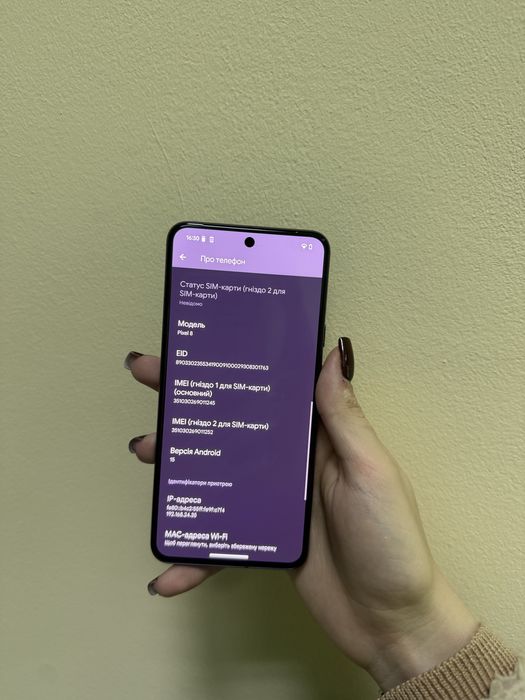 Google Pixel 8 8/128Gb Neverlock Гарантія