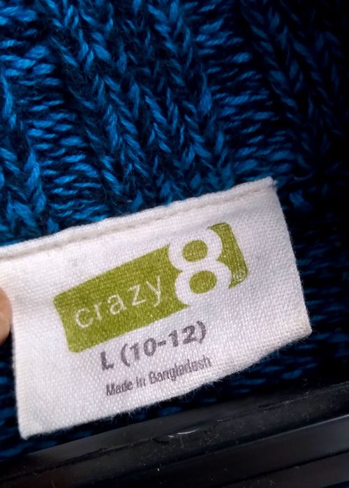 Кардиган Crazy 8.