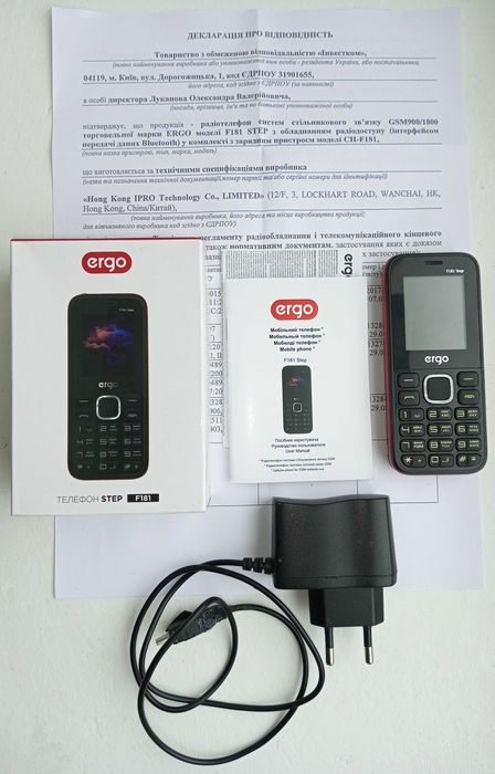 Мобільний телефон кнопковий Ergo F181 Step