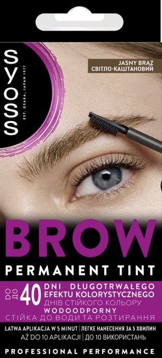 Syoss Brow Permanent Tint jasny brąz koloryzacja brwi