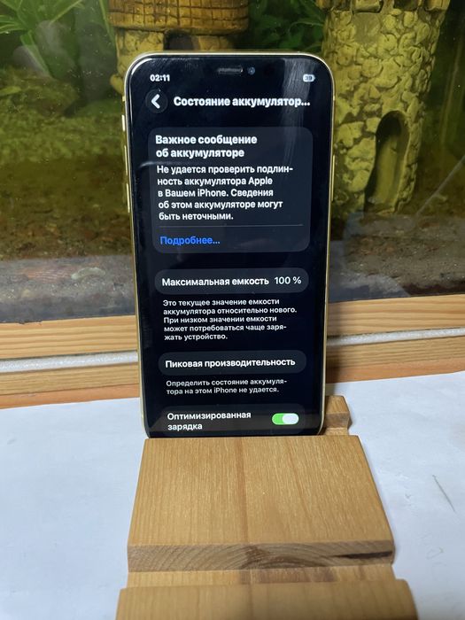 iPhone 11 на 64 гб