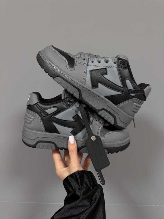 Кросівки OFF-White Out Of Office Gradient premium