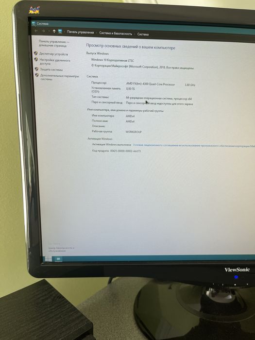 Компютер для роботи та ігор