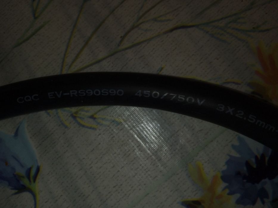 Зарядний пристрій для автомобіля не робочий на запчастини