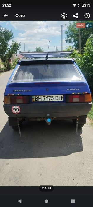 Заз Таврія газ/бензин