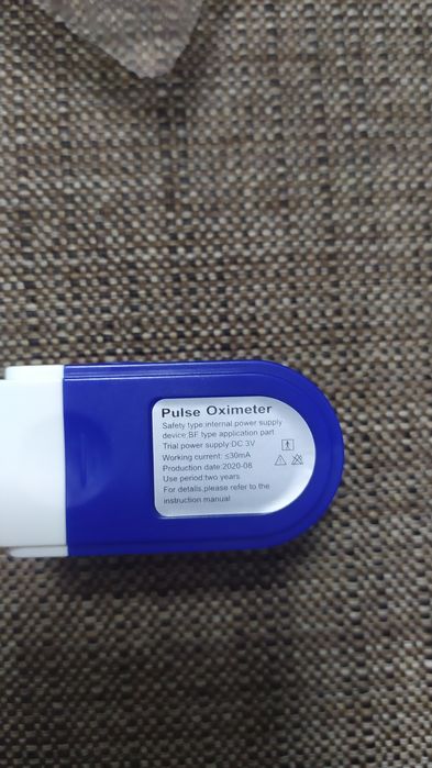 Пульсоксиметр S6, стан нового