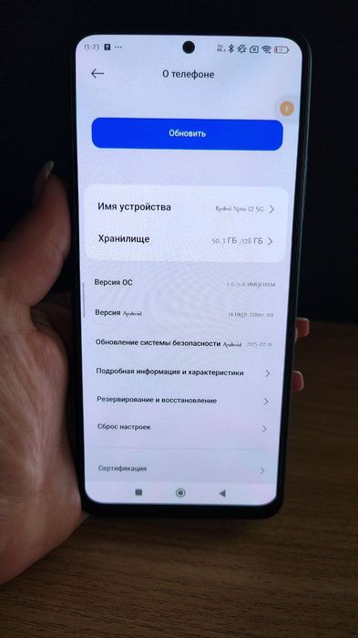 Продам телефон Xiaomi Redmi note 12 5g