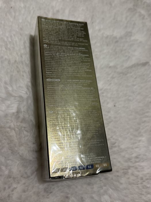 Bioten Hyaluronic Gold Serum