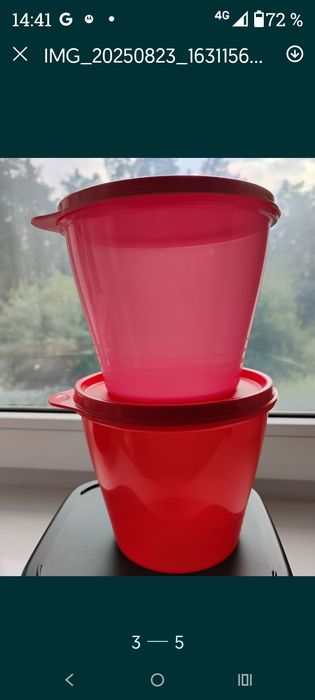 Tupperware в асортименті