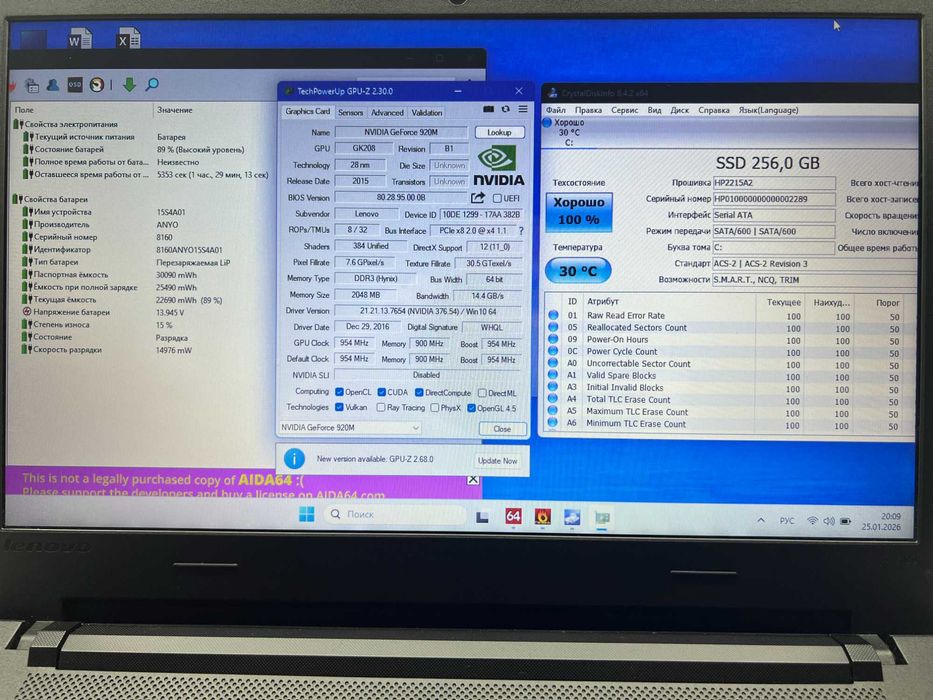 Lenovo Ideapad 100-15IBD Core i3-5005U/8 ОЗУ/SSD 256/NVIDIA920M/15.6''