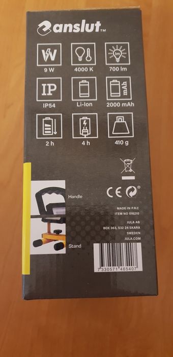 Ліхтар-прожектр світлодіодний укумуляторний Anslut USB  IP54