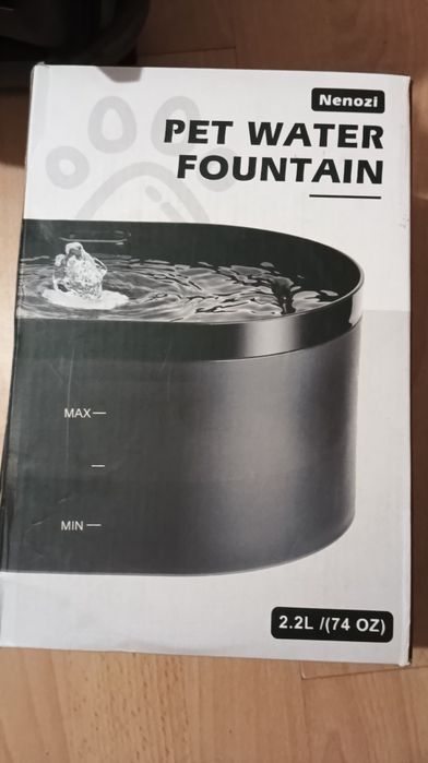 Poidło dla pupila 2.2l