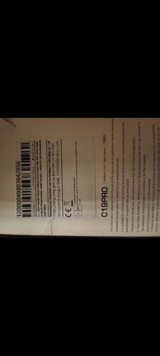 Smartwatch com GPS – para Android e iOS