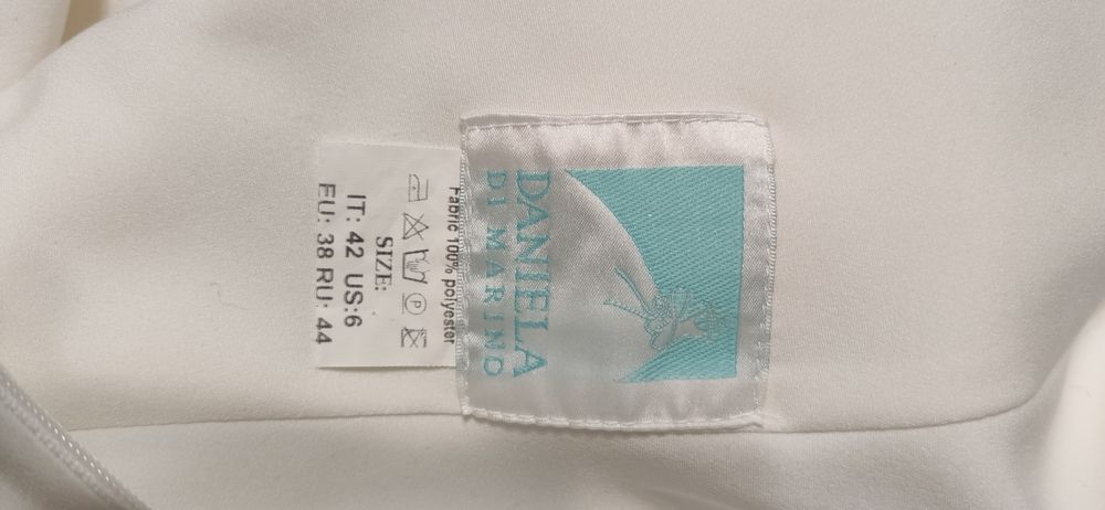 Продам шикарное свадебное платье