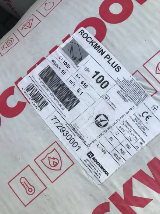 Утеплитель Rockwool Rockmin Plus