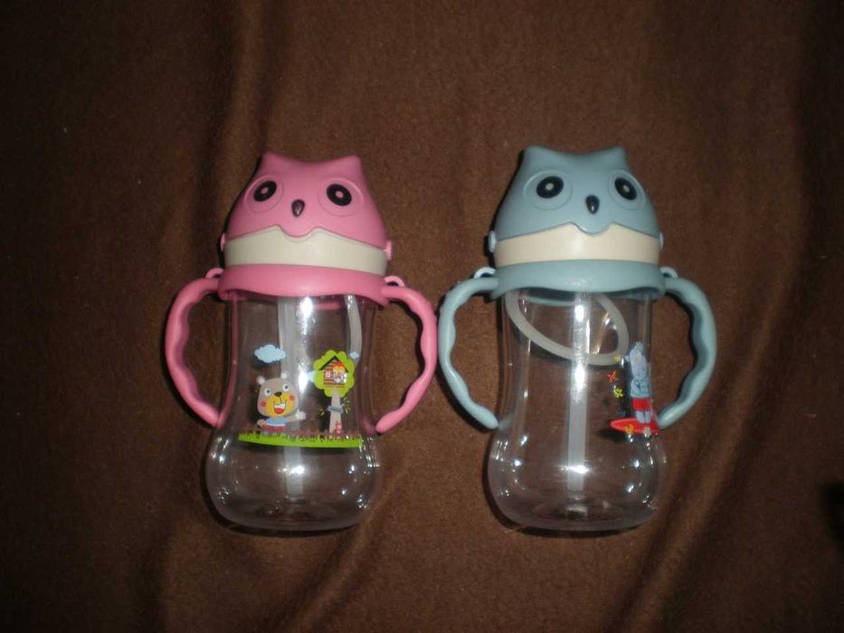 Бутилка з трубочкою