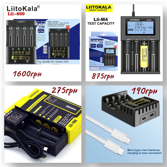 Корпус павербанк Power Bank на 2 акумулятори 18650 Чорний зарядка