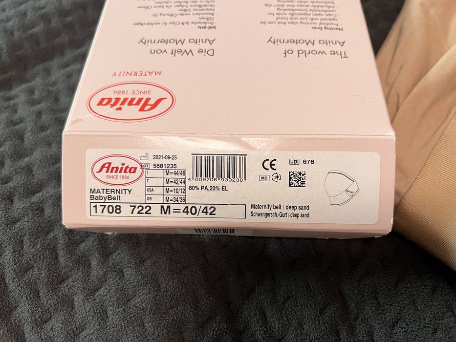 Бандаж для вагітних Anita бежевий