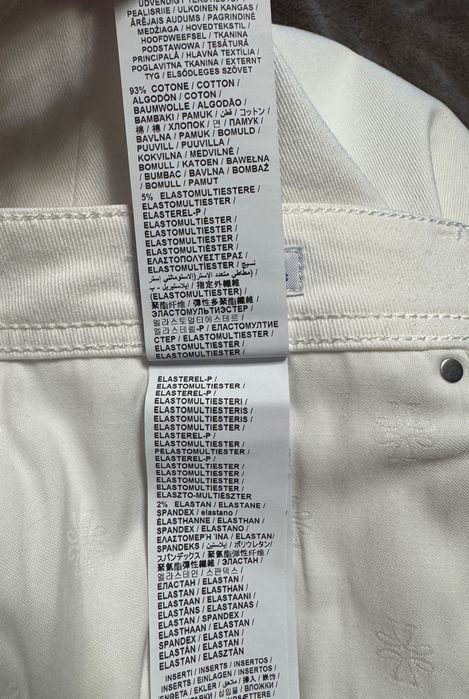 Джинсы Jacob Cohen.