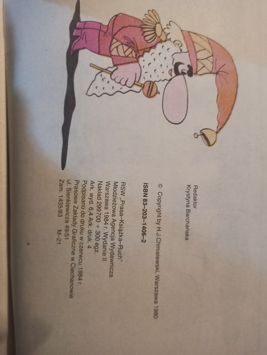 Komiks Tytus, Romek i A’Tomek – Księga XV, wyd. II 1984, stan bardzo d