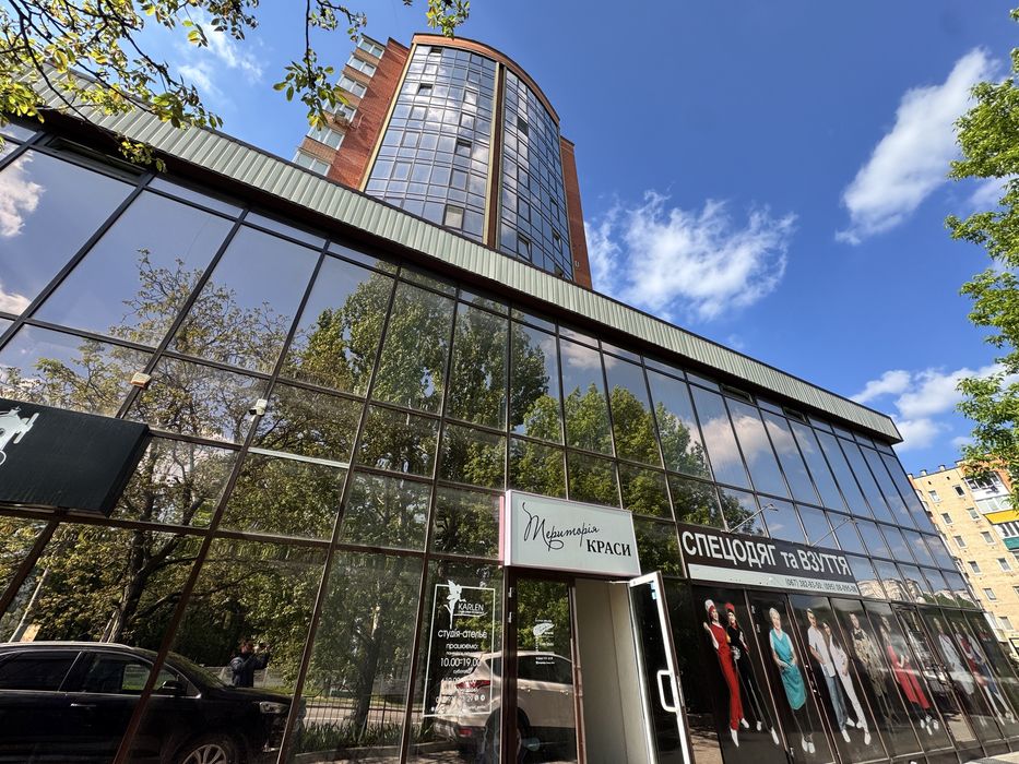 Салон краси Територія Краси Готовий бізнес Львівське шосе ЖК Резиденція Південно-Захід Бізнес центр