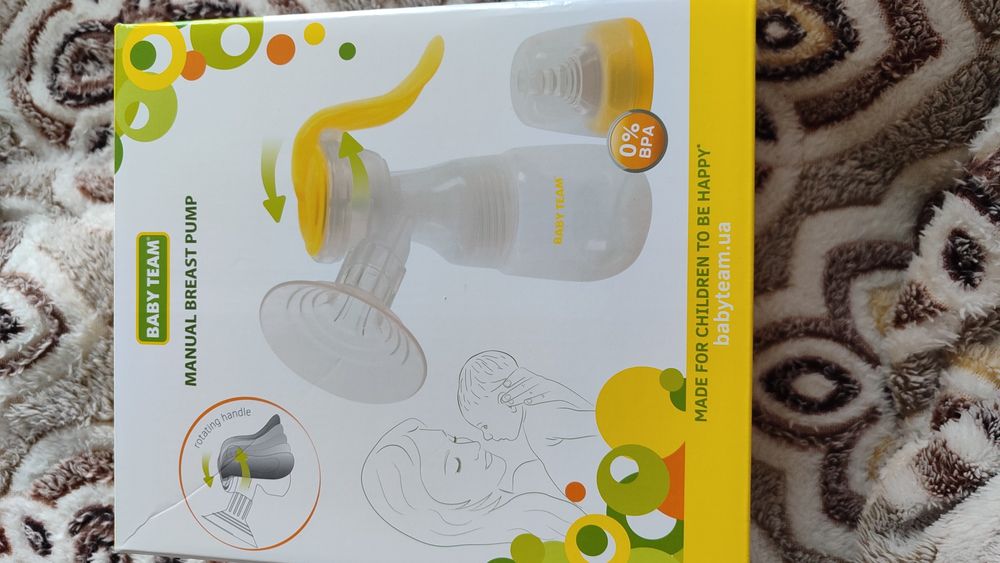 Молокоотсос новый