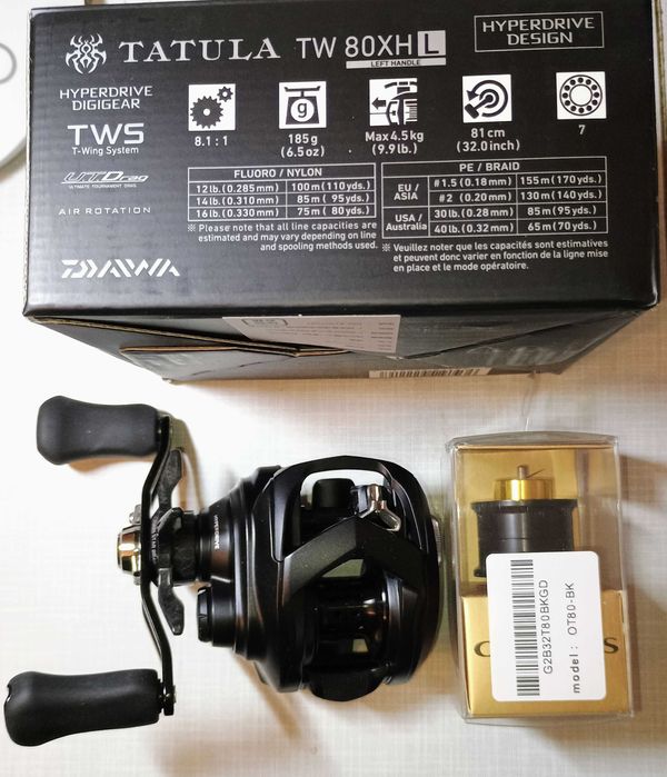 Мультипликаторная катушка Daiwa Tatula TW80 + шпуля 7гр