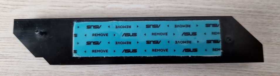 Radiator na dysk M.2 ASUS