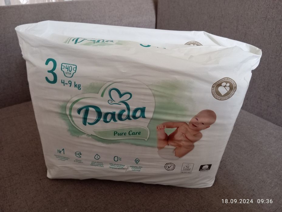 Продам дитячі памперси ДаДа