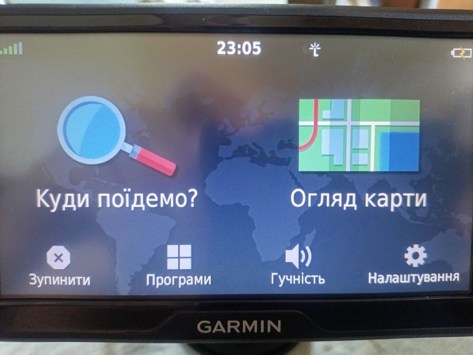 Н  а  в  і  г  а  т  о  р
